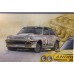 Group 4 Classic Rally Montage Limited Edition Print Group 4 Classic Rally Montage Limited Edition Print